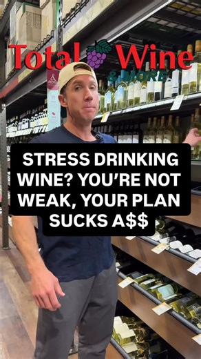 Dylan Conrad - Women’s Fat Loss Coach on Instagram: "YOU DO NOT HAVE A DISCIPLINE PROBLEM. YOU HAVE A SH*TTY PROGRAM. 🚫😤 “My wine just helps me wind down” 🍷 Which actually interprets to: “I have a sh*tty diet, exercise, and recovery routine so I use alcohol to bring down my cortisol” 🧠📉 Then you’re on the 3rd drink 🥴 Negotiating in your mind you’ll start over tomorrow 🤝 Just to realize it’s the weekend and your husband wants to eat out all day 🍕🍔 And since you have no idea how to track 