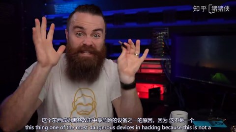 【U盘黑科技】零基础玩转badusb