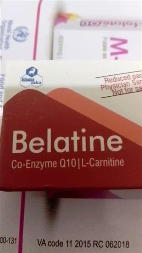 Tablet Balatine (Coenzyme Q10) for male subfertility #healthcare #subfertility
