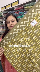 083198 27040 HANDBLOCK SAND RESIST DABU 3 PIECE SETS 🌸🌸🌸📣📣📣🌺🌺🌺 Dispatch time 2-3 days… #viral #trendy #latest #suits #grabfast | SHEZ- Tales of Elegance