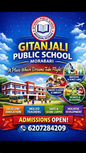 Gitanjali public school | 🌟 ADMISSION OPEN 2026–27 🌟 🏫 Gitanjali public school A Place Where Learning is Fun & Meaningful ✨ Why Choose Our School? ✅ Friendly &... | Instagram