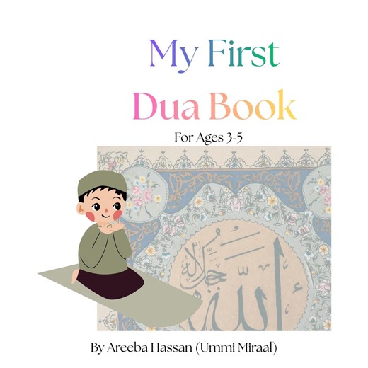 My First Duas | Islamic Dua Book for Toddlers (ages 3–5) | Muslim Kids Daily Duas | Printable PDF - Etsy Australia