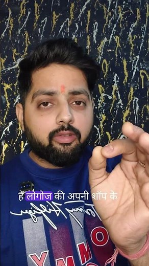 Free Logo Maker... #techpalash #androidtips #logomaker