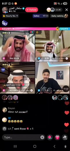 تدخل من بثوث التيك توك ؟ انت تركب موجة مالك مستقر انت موظف بشهادتك ؟ انت باني قواعد واساسات وارض حتى وان تاخرت فالبناء والتعمير هذا فيما يخص الدخل ماذا عن القيمة وراء الدخل ؟ هل البثوث الحالية تقدم قيمة ؟ قطعاً لا بل تقدم قيمة بالسالب وتترك اثر انت ستندم عليه بعد انتهاء نشوة الموجة راح تنظر للخلف وتشوف مسارك وتشعر بالخجل منه بعد ان تستيقظ من سكرة التفاعل والدخل السريع السهل هذا غير نظرة ابنائك لك اللي بتحاول تسوي المستحيل عشان تصنع لهم صورة غير اللي رسمتها لنفسك وهم يشوفوها ب الاف الفيديوهات اما