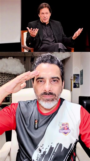 Imran Khan – Built Different: A Deeper Look