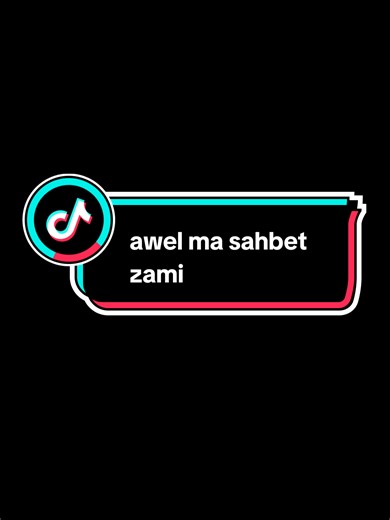 Arabic Song Recommendations & Karaoke: Instrumen & Lirik Lagu