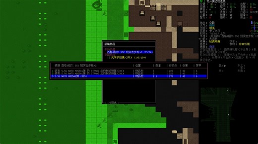 cdda速开第8期各种废品奖励房，下次洗脸战中央