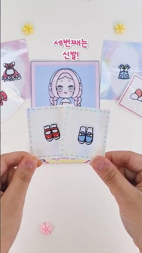 I really can't decide🤔Which outfit would suit me better? #PaperDoll #DollCoordination