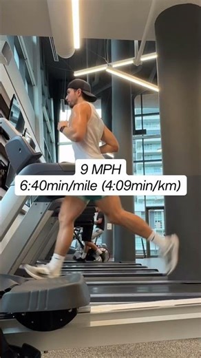 What different paces look like on a treadmill #runner #fitness #gym