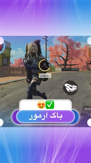 ‎Gisoo | گیسو‎ | ‎باگ ارمور ✅😎 دوست داشتی به رفیقات هم بفرست 😀🔥‎ | Instagram