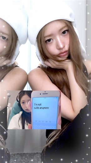 ILLIT 아일릿 on Instagram: "[🎙️] #레이 is #NOT_CUTE_ANYMORE #IVE #REI #ILLIT #아일릿"