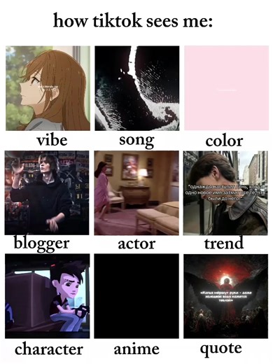 #vibe #song #ti̇ktok #trend #recommendations #color #character #anime #quote #recomendation