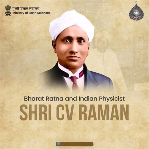 C.V. Raman, legendary physicist, discovered the Raman Effect, revolutionizing light science.