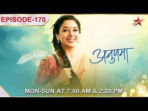 Anupama | अनुपमा | Episode 170 | Kya Anupama chhod degi Shah house?