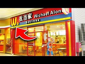 10 Hilarious Knock Off Fast Food Chains Only In China