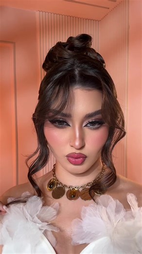 Les tendances du ray en Algérie en 2024