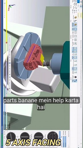 5-Axis CNC Program: Mastercam कैसे बनाता है?#Mastercam 5axis #shorts #shortsfeed