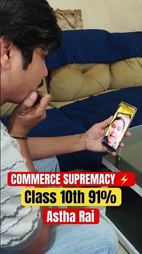 COMMERCE ON TOP 🔥😎 #class10 #mpboard #udaycommerceclass11