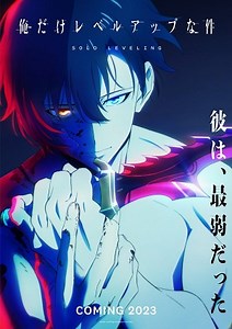 Solo Leveling (Dub) Episode 7 Online Free