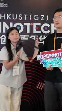 2025 INNOTECH 10 seconds challenge