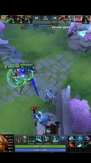 я соло #серго #рек #dota2 #дота2 #ехомлем