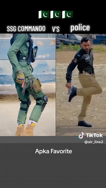 SSG Vs POLICE