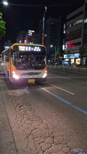울산 732번 유진버스 3251호 2022년 3월식 현대자동차 뉴슈퍼에어로시티 F/L CNG 개선형 ZF오토 고상 입석 일반버스 승차영상 [2026.04.30]