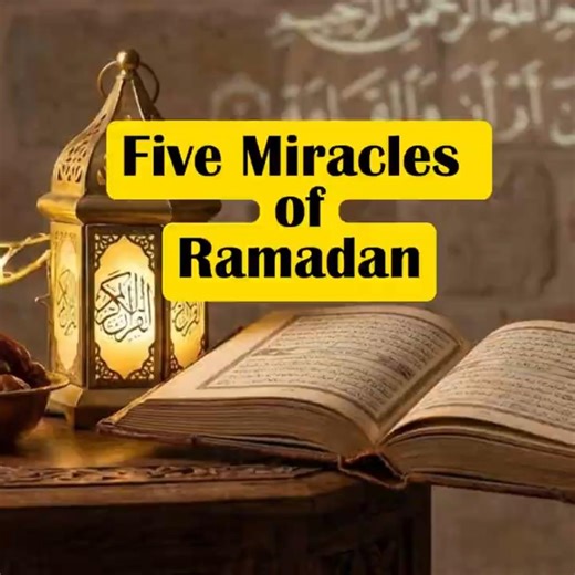 5 Powerful Ramadan Facts Every Muslim Should Know 💗