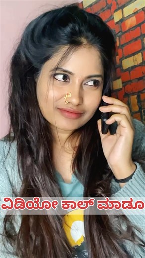 #gukesh #comedy #funny #viral #viratkohli #uttarkarnataka