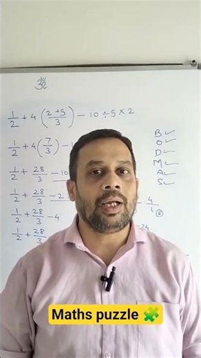 Mind reading math tricks, any number puzzle always give 15, amazing magic