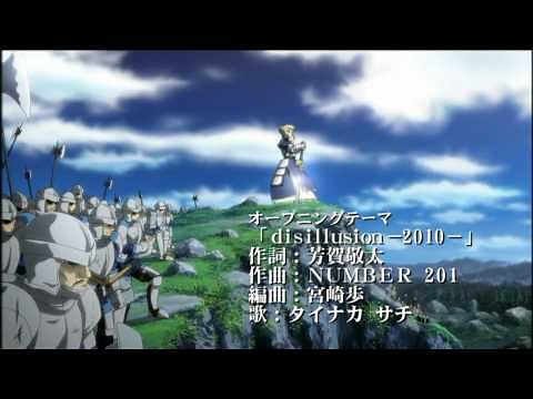 Fate／stay night TV reproduction - OP 「disillusion－2010－」