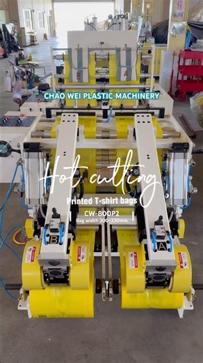 Upgrade your production with our high end T-shirt bag making machine 🌼 500 bags/min - CHAO WEI