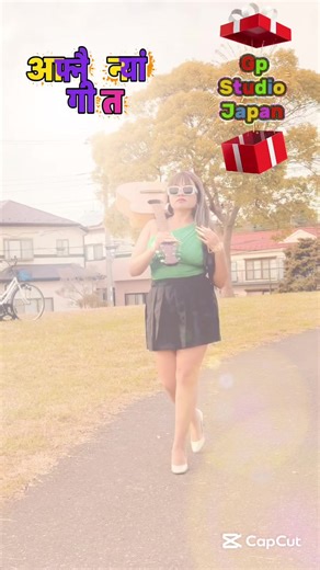 #govairal @🎙️Gp studio japan 🇳🇵🇯🇵 @Prabin Lama(Singer)🇳🇵🇯🇵🎙️