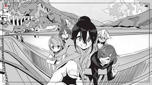 mono: Official Trailer 2