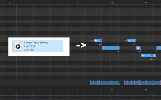 SOME 音频转曲谱工具 OpenUtau 适配版本试用【DiffSinger】