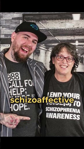 Schizophrenia vs Schizoaffective: What You Need to Know #mentalillness #psychology #shorts