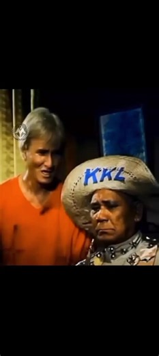 Understanding 'Kool Ka Lang' and Its Impact on NBA Fans