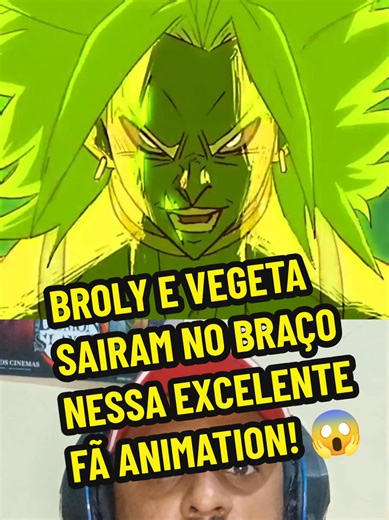 Imagine um remake de Dragon Ball Z feito com essa qualidade aqui! Nessa animação Goku e Titi são surpreendidos por duas pessoas super poderosas, Broly quer destruir Kakaroto e Vegeta proteger. Quem vai ganhar? 🤔 #dragonballz #brolymovie #dragonballsuper #dbz #react