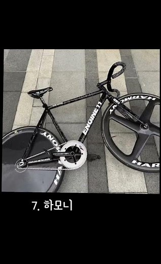 디스크휠 순위 #픽시 #디스크휠 #쌍디 #엔진11