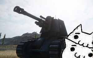 【坦克世界】152的法国小火炮抢人头日常