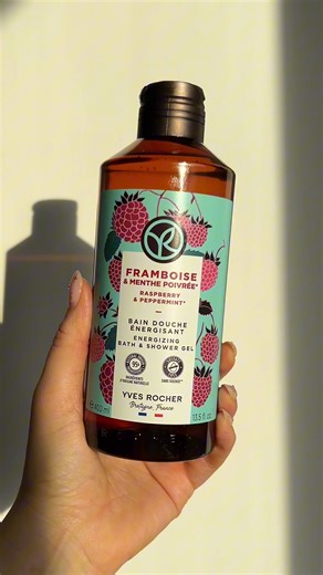 Offre de bienvenue : 5 Bains Douche 1 cadeau pour 18€* 🌿 Format 400ml 🌿 93% d'ingrédients d'origine naturelle 🌿 Formule sans sulfate** 🌿 Flacon plastique 100% recyclé *Offre exclusive pour tout nouveau membre du programme de fidélité, valable en magasin et sur le site. **Sans tensioactif sulfaté | Yves Rocher France