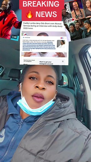 Daddy Lumba’s Legal Battle and Akosua Serwaa’s Innocence