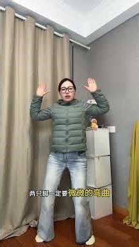 Detailed tutorial on Revenge Shake#Revenge Dance Challenge#The whole Internet is danci