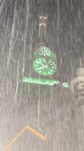 Alhamdilulah Allah Akbar #saudiaarbia #mekkah #obuna_boling Umra #shortvideo