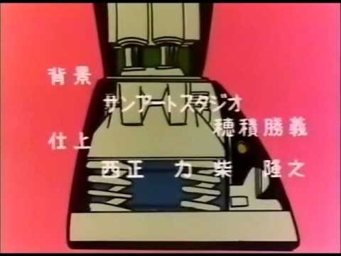 mazinger z serie completa