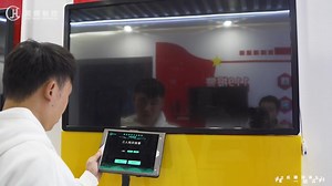 多媒体中控系统软件多媒体中央控制器展厅PAD串口控制开关系统