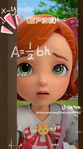 Permainan Terbang Sky Super Wings