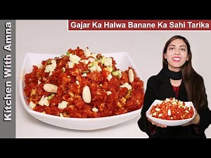 Simple and Delicious Gajar Ka Halwa | Carrot Halwa Recipe | Kitchen With Amna