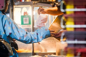 Rti 中央廣播電臺