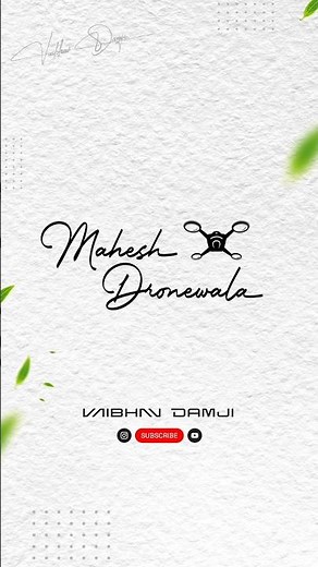 Mesmerizing Signature Animation | Mahesh Dronewala | Vaibhav Damji